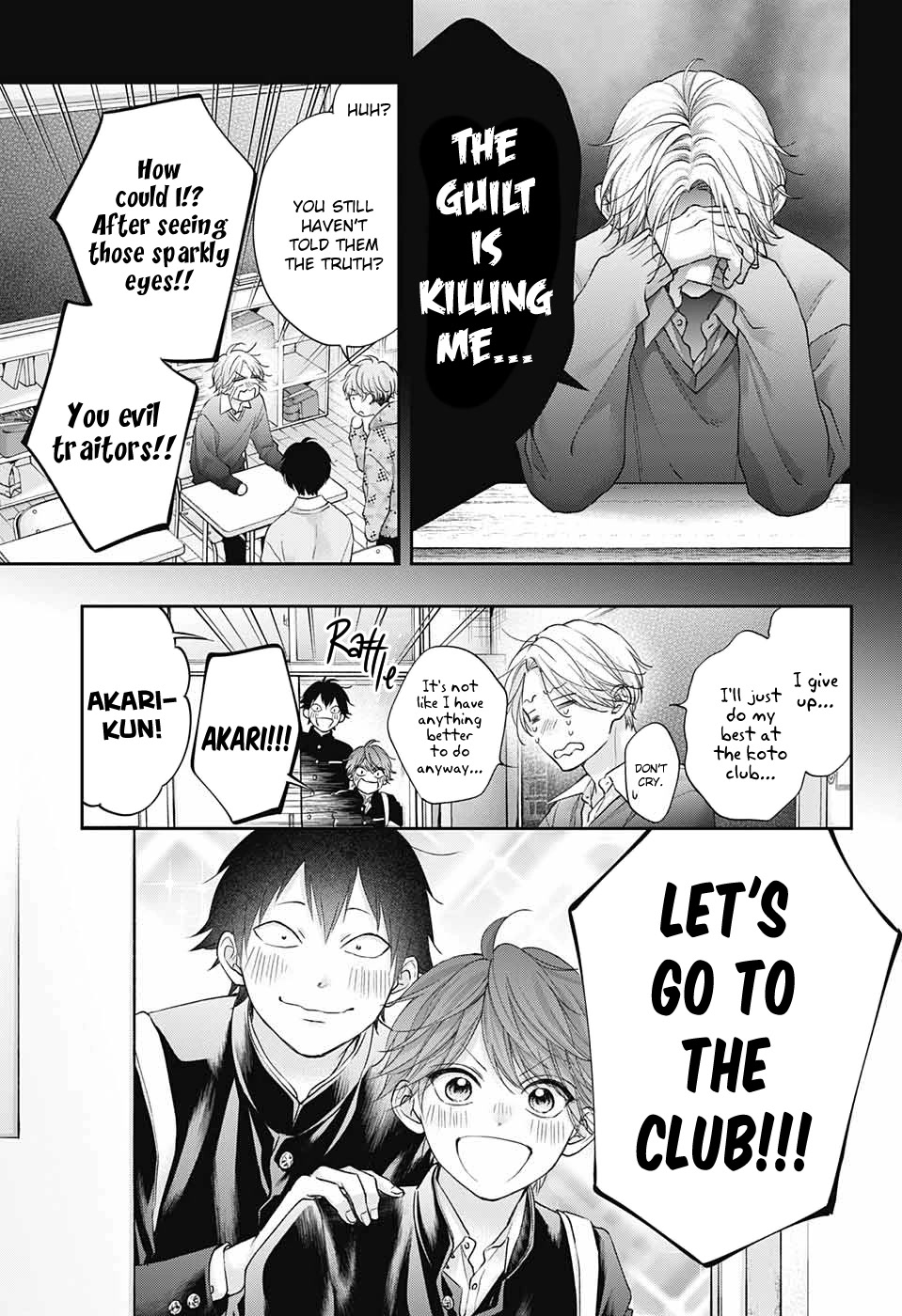 Kono Oto Tomare!, Chapter 121 image 15